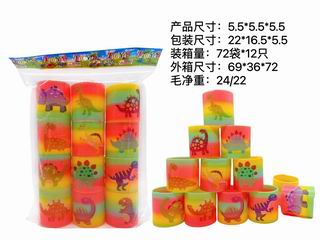 RAINBOW SPRING 12PCS,