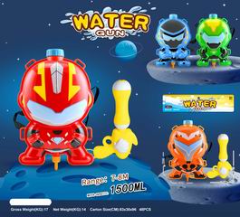 WATER GUN,