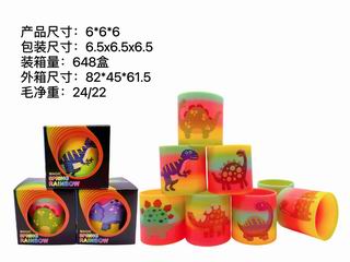 RAINBOW SPRING,