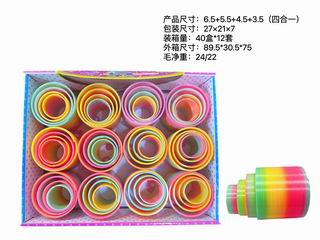 RAINBOW SPRING 12PCS,