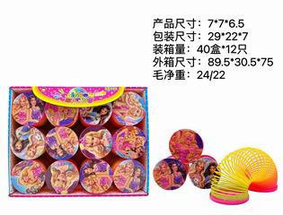 RAINBOW SPRING 12PCS,