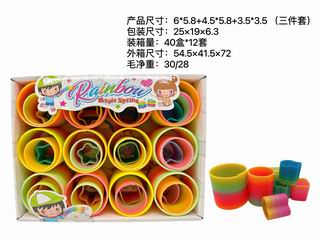 RAINBOW SPRING 12PCS,