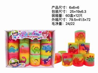 RAINBOW SPRING 12PCS,