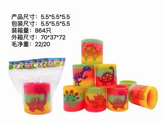 RAINBOW SPRING,
