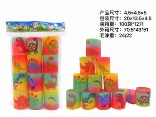 RAINBOW SPRING 12PCS,
