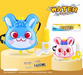 WATER GUN,