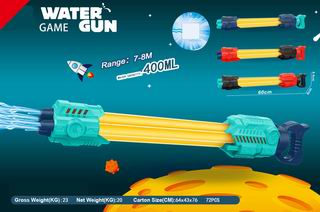 WATER GUN,