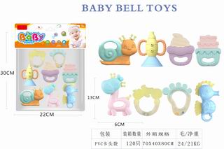 BABY RATTLES 8PCS,