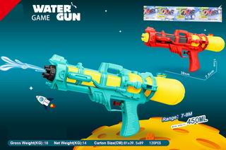 WATER GUN,