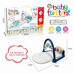 BABY FUN TENT W/MUSIC & SOUND,