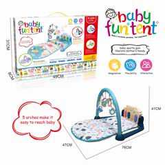 BABY FUN TENT W/MUSIC & SOUND,