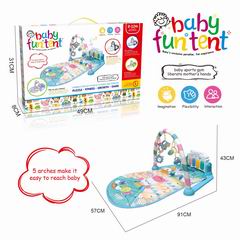 BABY FUN TENT W/MUSIC & SOUND,