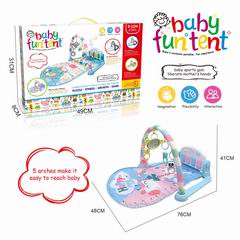BABY FUN TENT W/MUSIC & SOUND,