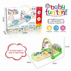 BABY FUN TENT W/MUSIC & SOUND,