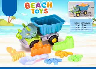 BEACH SET 8PCS,