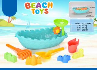 BEATH SET 9PCS,