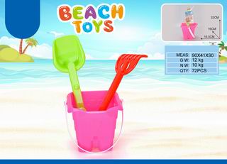 BEATH SET 3PCS,