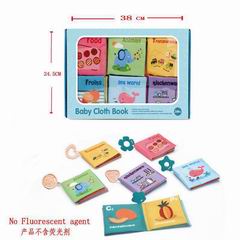 BABY CLOTH BOOK,