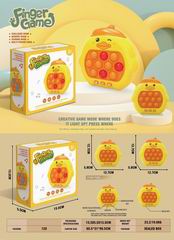 GAME MACHINE,