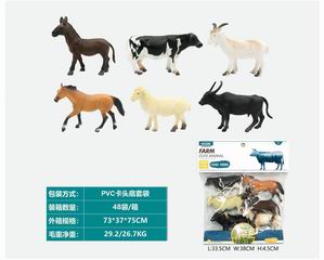 8 INCH ANIMAL 6PCS,