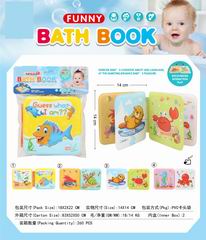 BATH BOOK,