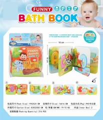 BATH BOOK,