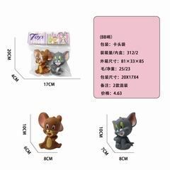 SOFT GUM ANIMAL,