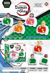 SPEED PUSH GAME MACHINE,