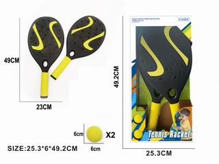 19.5 INCH RACKET,