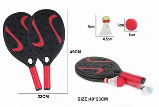 19.5 INCH RACKET,