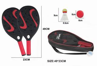 19.5 INCH RACKET,