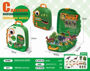 DINOSAUR SET 21PCS,