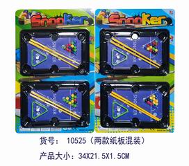 POOL TABLE,