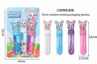 BUBBLE STICK,
