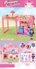 CASTLE SET,