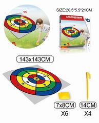 BAG TOSS GAME,