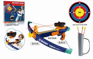 ARCHERY GAME,