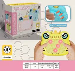 QUICK PUSH GAME MACHINE,