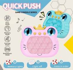 QUICK PUSH GAME MACHINE,