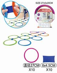 HOPSCOTCH RINGS DESIGINS,