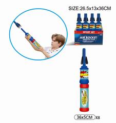 AIR ROCKET SHOOTING GAME 8PCS,