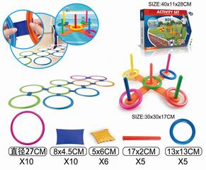 3 IN 1 ACTIVITY SET,
