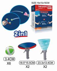 2 IN 1 THE CATCH & STICK GAME,