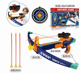 ARCHERY GAME,