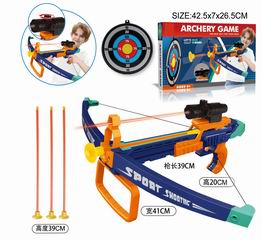 ARCHERY GAME,