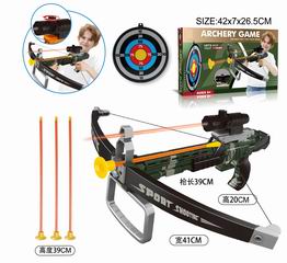ARCHERY GAME,