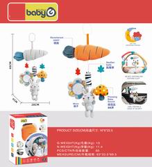 BABY TOYS,