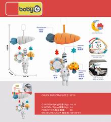 BABY TOYS,