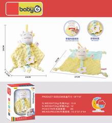 BABY PACIFY TOWEL,