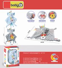 BABY PACIFY TOWEL,